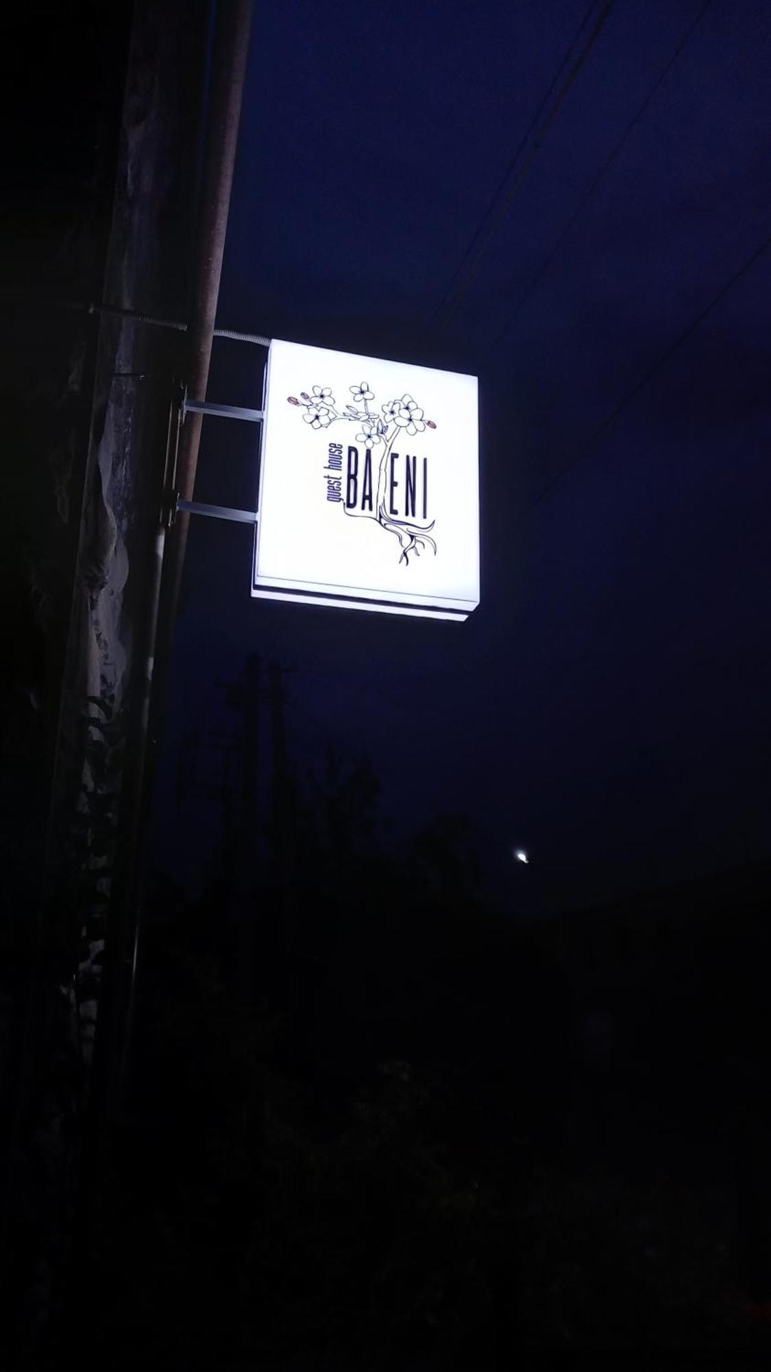 Apartamento Baleni Sisian Exterior foto